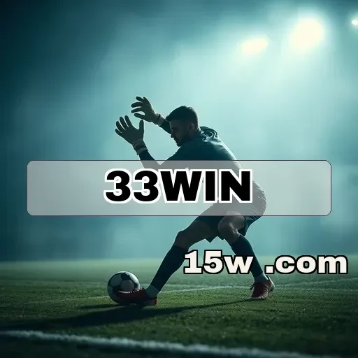 33win: Descubra as Mesas que Transformam Sua Experiência de Jogo