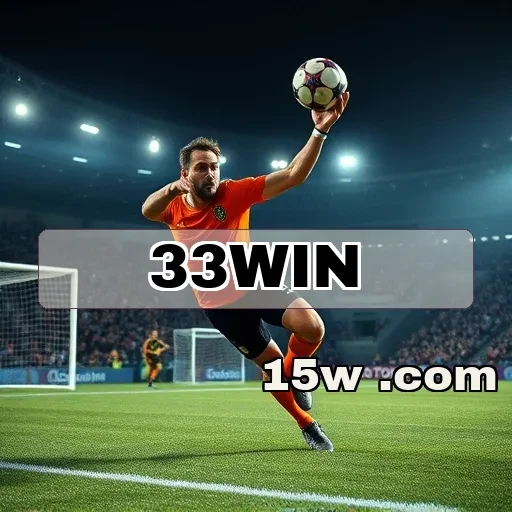 33win: A Experiência Definitiva em Esportes Virtuais para Jogadores